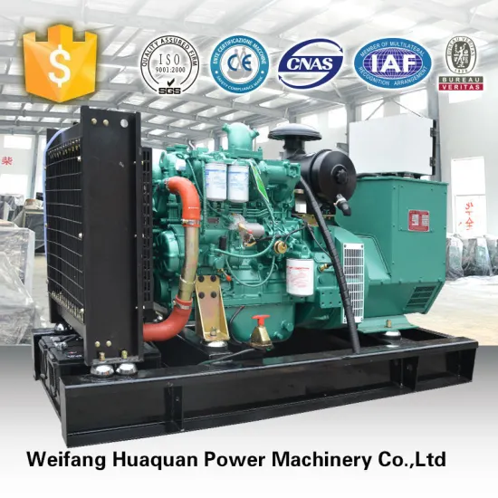generator diesel 50 kw 4 stroke with yuchai diesel engine for main and standby power