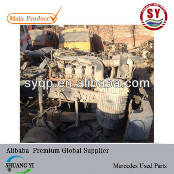 Used Axle, Used Transmission, Used Engine