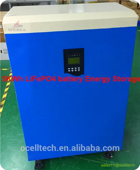 2016 hot 5KWh lithium battery price for 3KVA ESS energy storage system