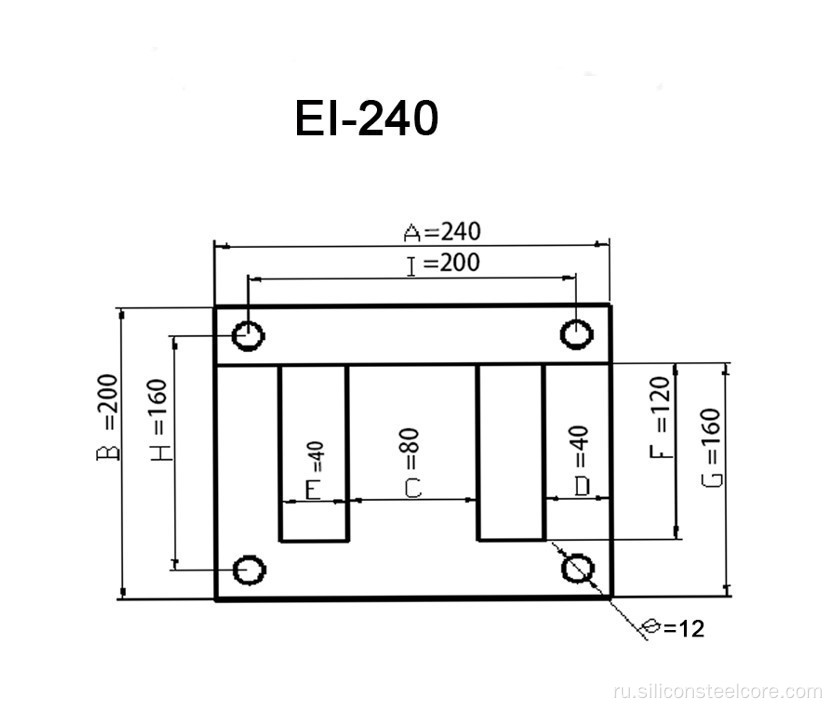 Кремниевые стальные трансформаторные ядра
