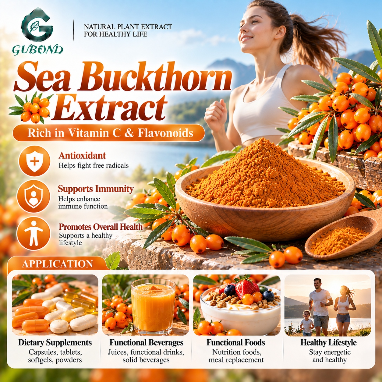 Sea buckthorn extract (3)