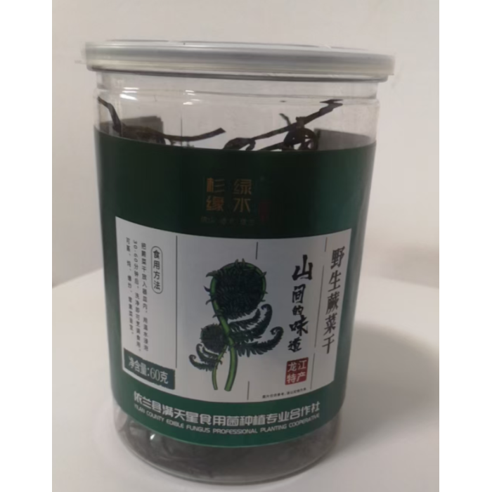 60g de deliciosas samambaias secas