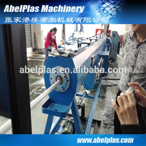 SJSZ65/132 pvc pipe making machine price