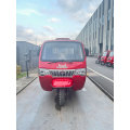 108 T5 Triangle Row Triciclo vertical