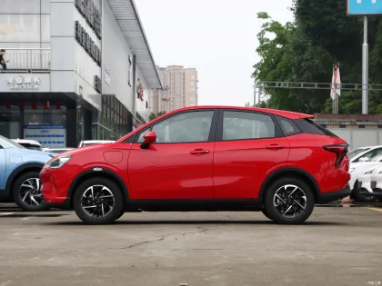 NETA 2024: Inventory Details of New Chinese Electric Cars - NETA V EV 5-Seater