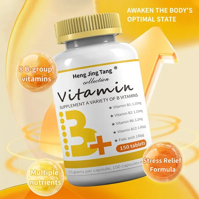 Relieve Fatigue: China Pharma Vitamin B Complex Tablets