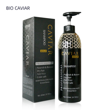 Qianzhe Women's Moisturizing Shampoo with Activated Carbon, 850ml