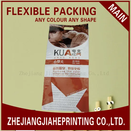 5 KG dog food ,big bag ,pet feed bag
