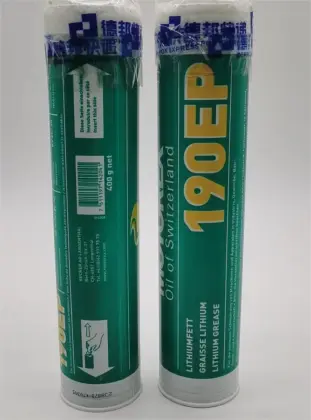 MOTOREX Oil of Witzerland 190EP 400g Lubricating oil