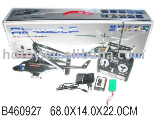 R/C HELICOPTER W/CHARGER 2 FUNCTION