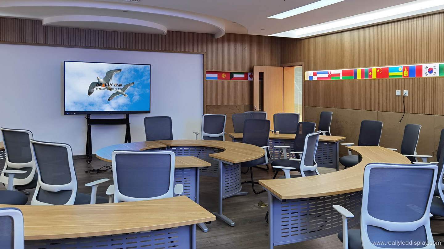 Really 75inch 4k LCD Interactive WhiteBoard