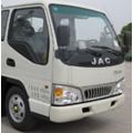 JAC Mobile Stage Vehicle en venta