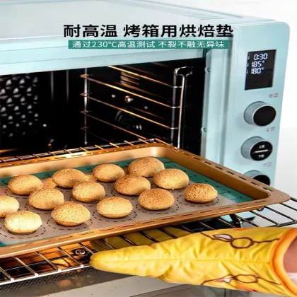 Odor-Free Platinum Grade Silicone Macaron Ring Design Silicone Pad