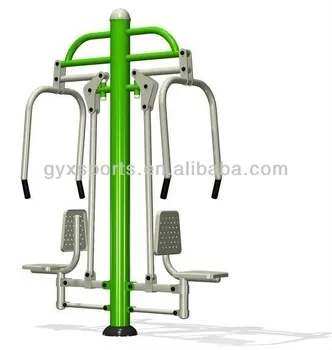 2014 new fitness equipment exercise equipment