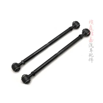 Adjustable Swing Arm and Tie Rod for Chery Tiggo Tiggo3 - Auto Parts T112919010