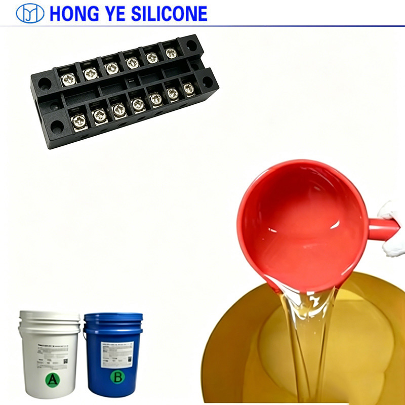 electronic silicone