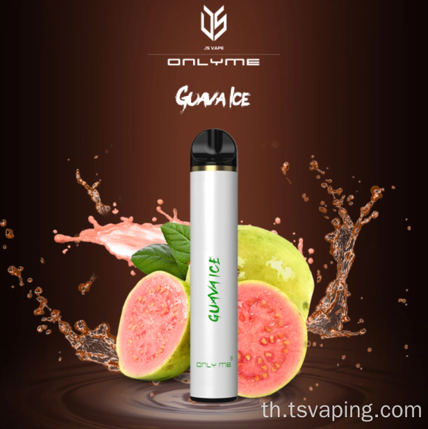 JS Vape Wholesale VAPE1500 PUF PUN DISPOSIC