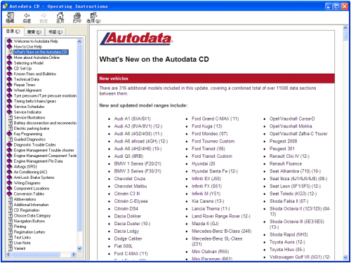 Autodata V3.45 Yazılımı Araç Transmisyonu