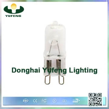Energy saving g9 halogen light g9 halogen light bulb