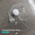 Прозрачная пластиковая маска для лица с двойными клапанами
