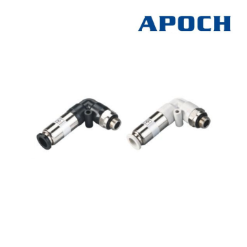 ASPL/ACVPL Series G Thread Elbow Pneumatic Check