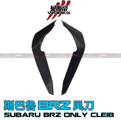 Carbonado BRZ Cleib Style Carbon Fiber Canard