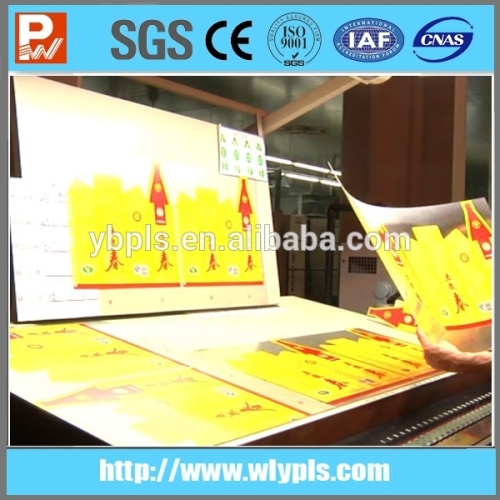 Lenticular Plastic 3D wine packaging box