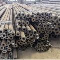 ASTM A519 Carbon و Alloy Steel Pipe