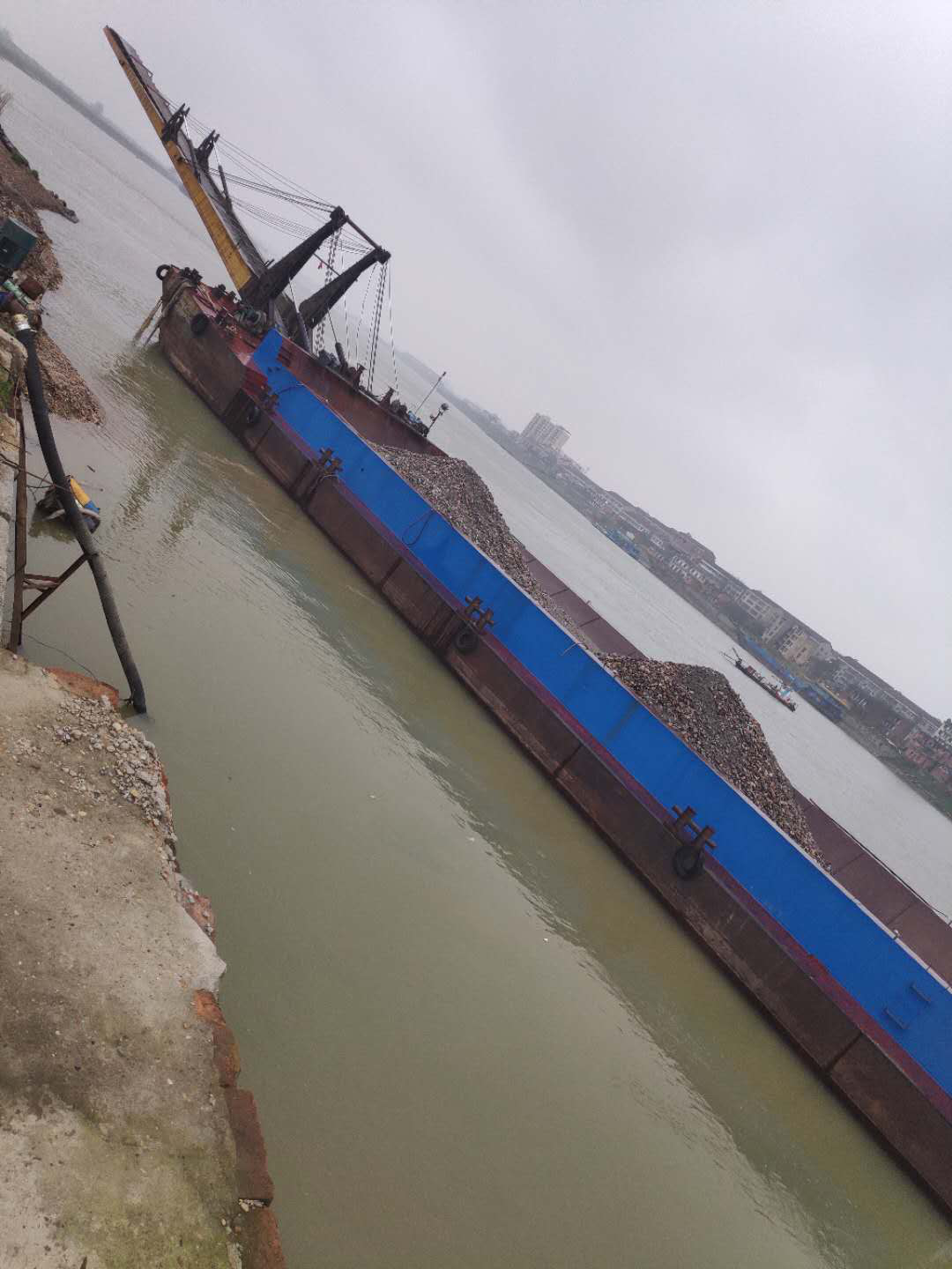 Self Unloading Bulk Vessel