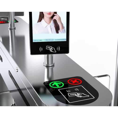 Face Recognition Access Control System