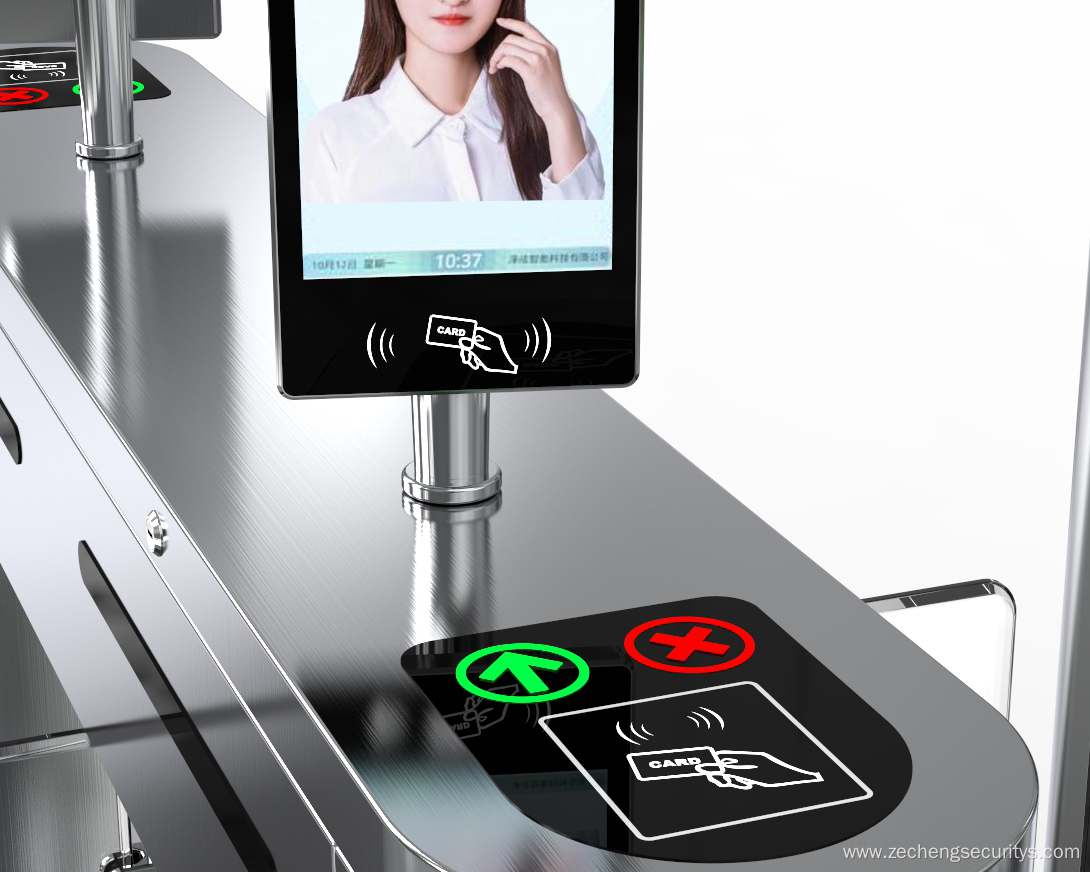 Swiping Card Face Recognition Machine