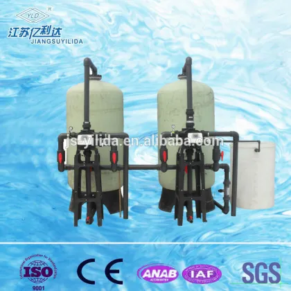 Hot Sale Central Air Conditioner Water Softener Machine
