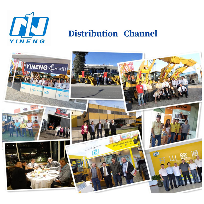 Distribution Channel 2