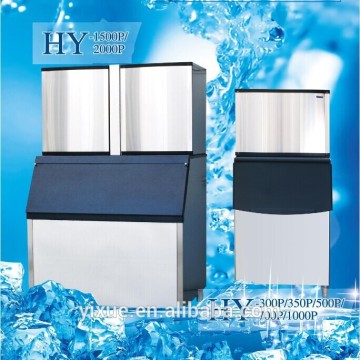 54kgs small ice cube machine from China factory_Square ice bin:26kgs high production