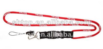 cord lanyard