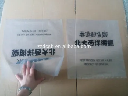 Transparent Plastic LDPE Frozen Seafood Atlantic Conch Meat Packaging Bag Heat Sealed On The Bottom