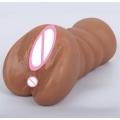 /msite/products/detail/productid/62645329/id/1502468.html