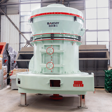 High-Pressure Suspended Roller Mill for Cement Clinker and Chemical Raw Materials Ultra-Fine Grinding
