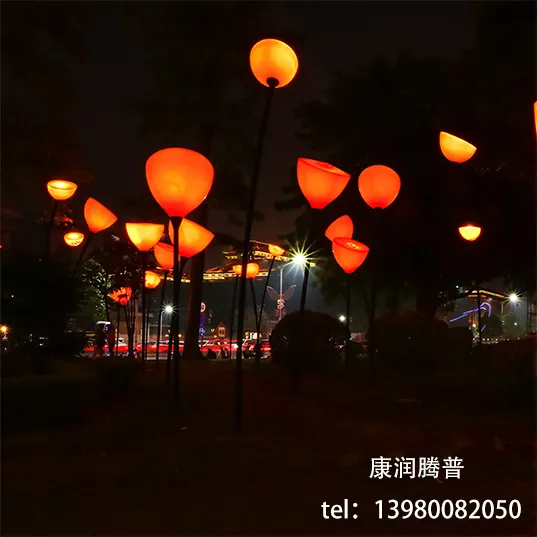 Customized LED Flower Landscape Lights