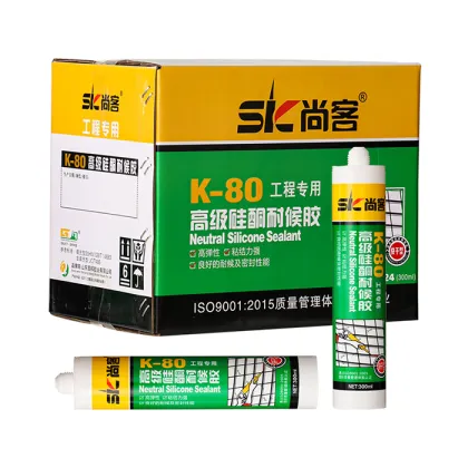 Advanced silicone weather-resistant adhesive