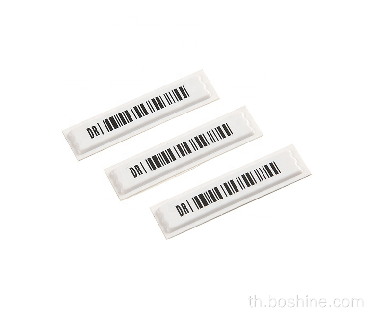 EAS AM ฉลากต่อต้านการโจรกรรมสำหรับซุปเปอร์มาร์เก็ต