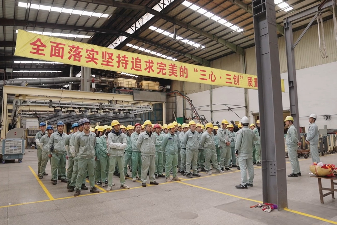 JMA aluminum