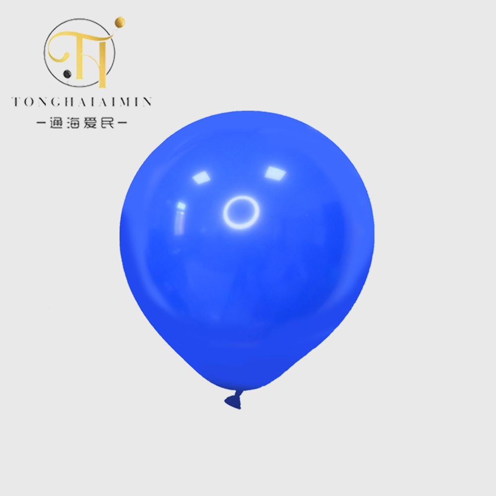 Klein Blue Balloons