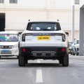 Haval Dargo 2026 1.5T 2WD Border Collie Edition