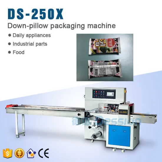 Seaweed bag automatic packaging machine