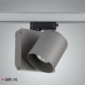 Track Light-JIANCO MR16
