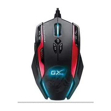 Gaming mouse