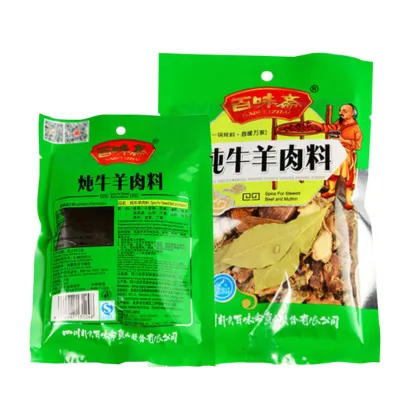 Sichuan Hot Pot Seasoning Beef Muslim Hot Pot Seasoning