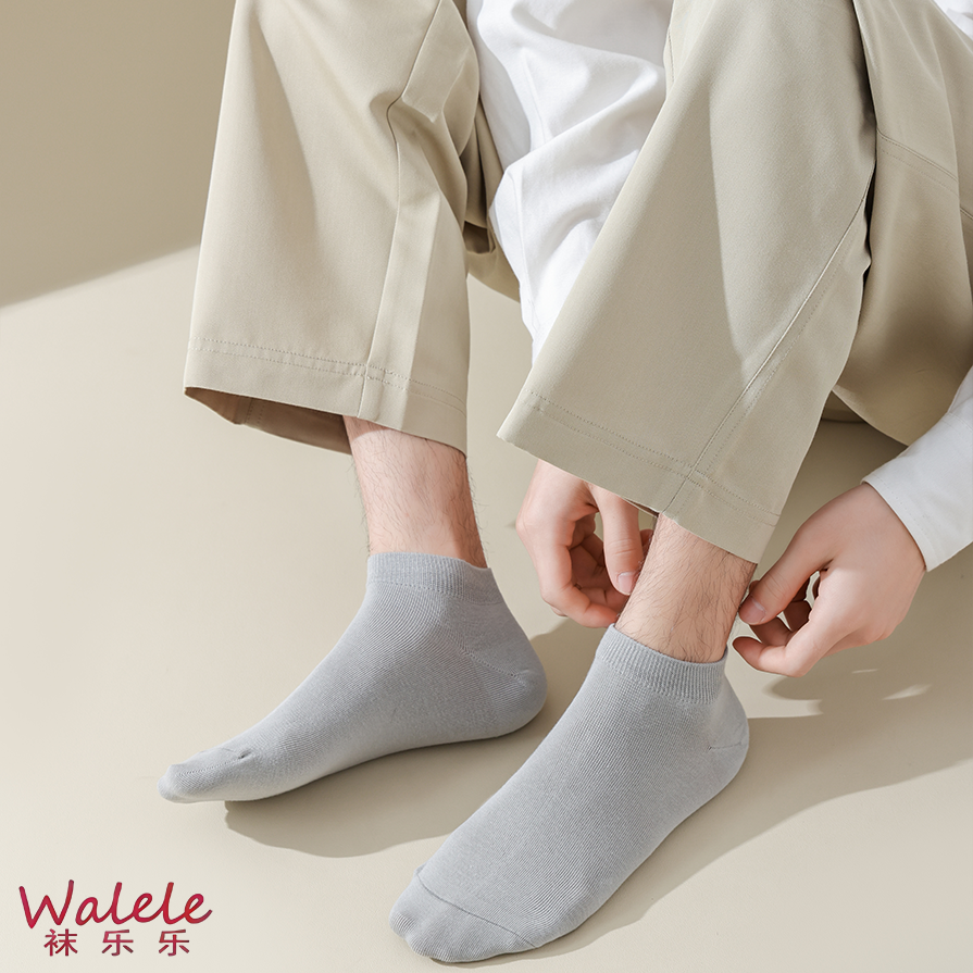 Calcetines para hombres de alta calidad