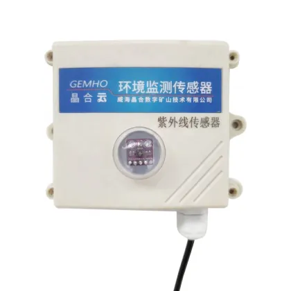 Professional Filtron TM Value UV Technology Outdoor IoT UV Sensor RS485 Detector